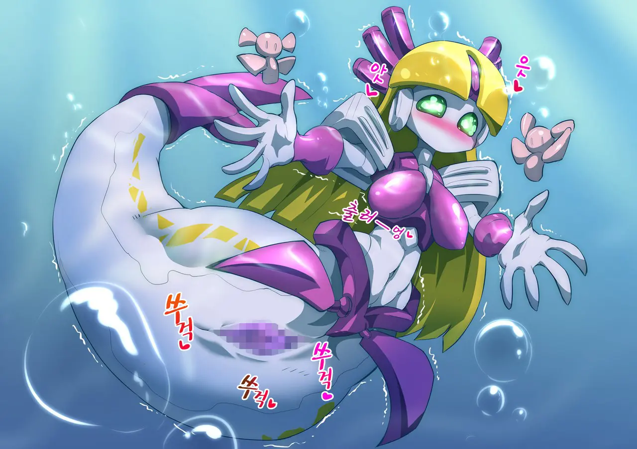 Medamarutto!!